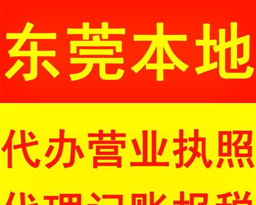 洪梅关键词优化具体是什么？如何进行操作？