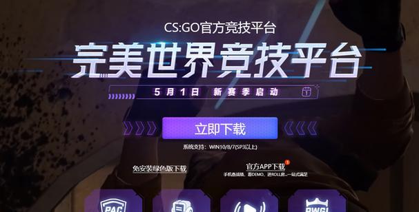 小雅挂载搜索引擎使用方法是什么？