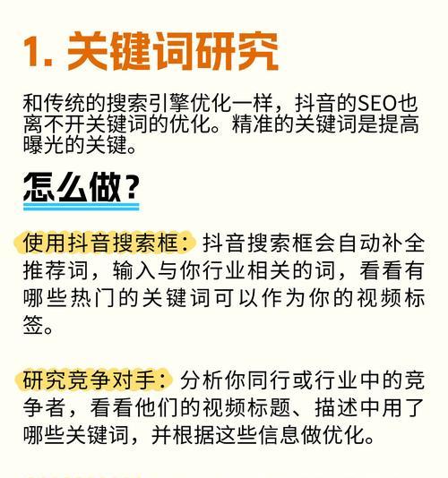 哪里的关键词优化服务更专业？