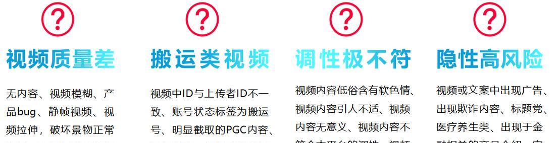 抖音词条搜索引擎的工作原理是什么？