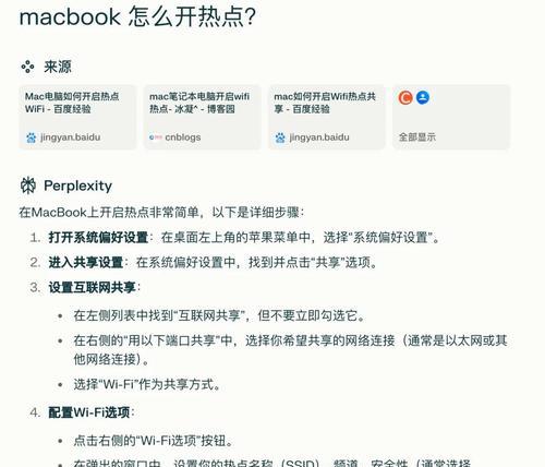 AI一次成本与搜索引擎一次的成本有何不同？