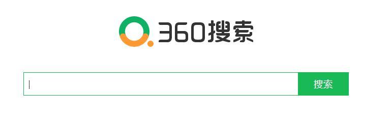 yu搜索引擎是什么？如何使用yu搜索引擎进行信息检索？
