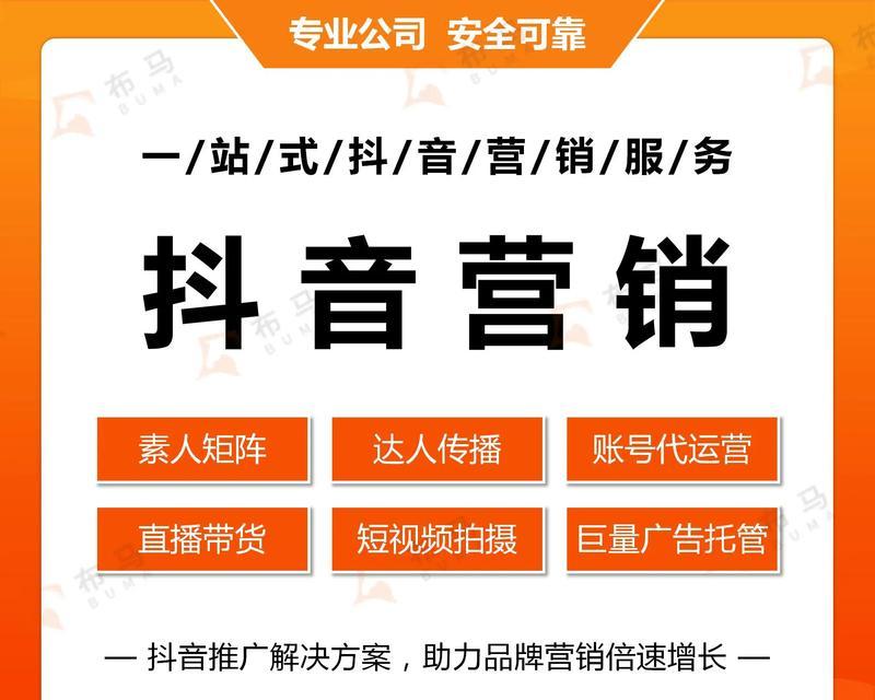 网络搜索引擎营销工具信息中心在哪里？如何利用这些工具进行营销？
