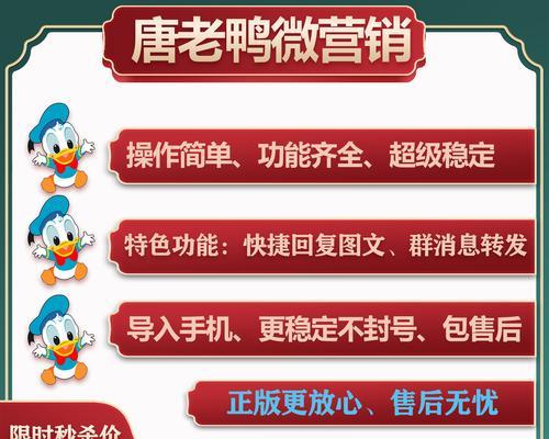 网络搜索引擎营销工具信息中心在哪里？如何利用这些工具进行营销？