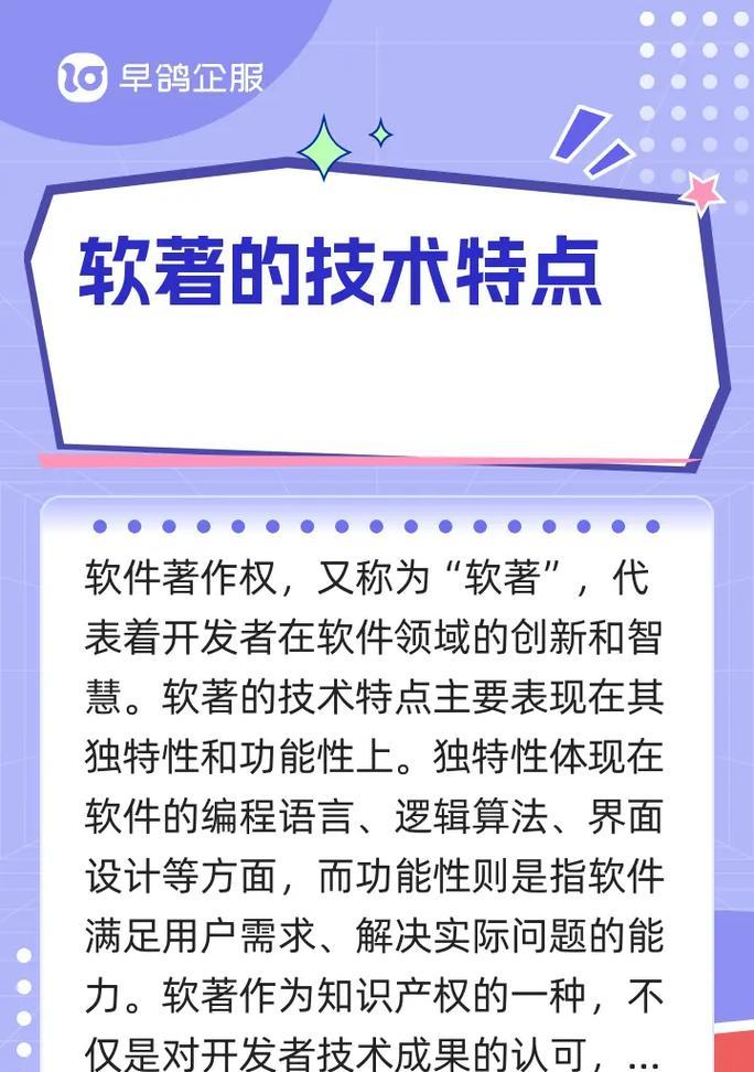 有哪些与众不同的搜索引擎？它们的独特功能是什么？