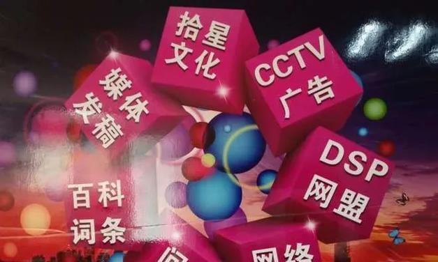 静安seo关键词优化联系电话是什么？