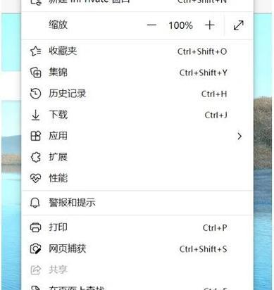 如何快速熟悉搜索引擎的使用方法？