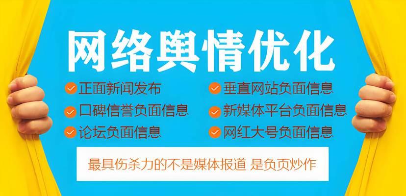 推荐引擎和搜索引擎哪个品牌更值得信赖？