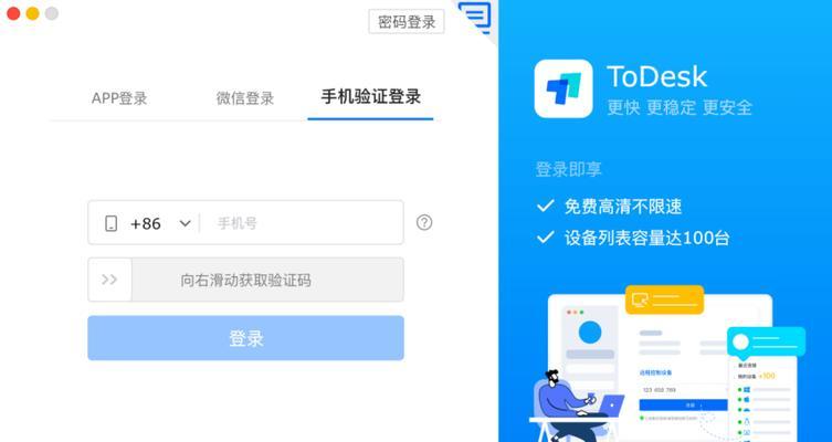 国外搜索引擎如何登录入口？
