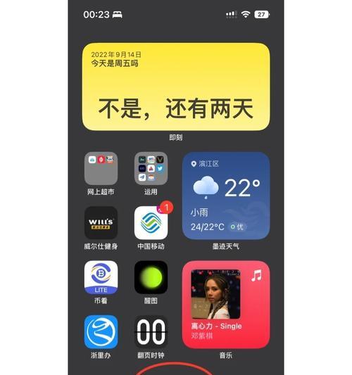 苹果手机应该使用哪个搜索引擎？