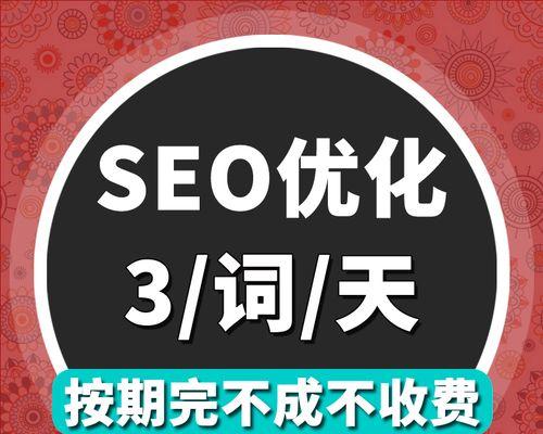品牌网站优化服务热线号码有哪些？