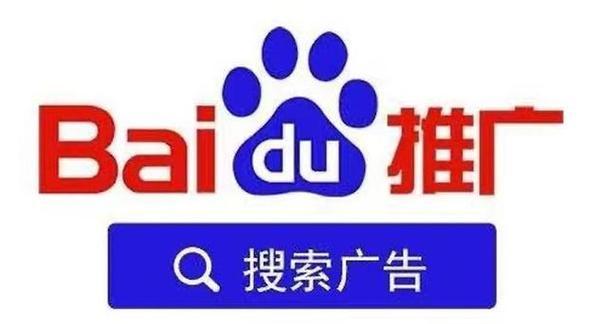 百度搜索引擎有多少种类型？