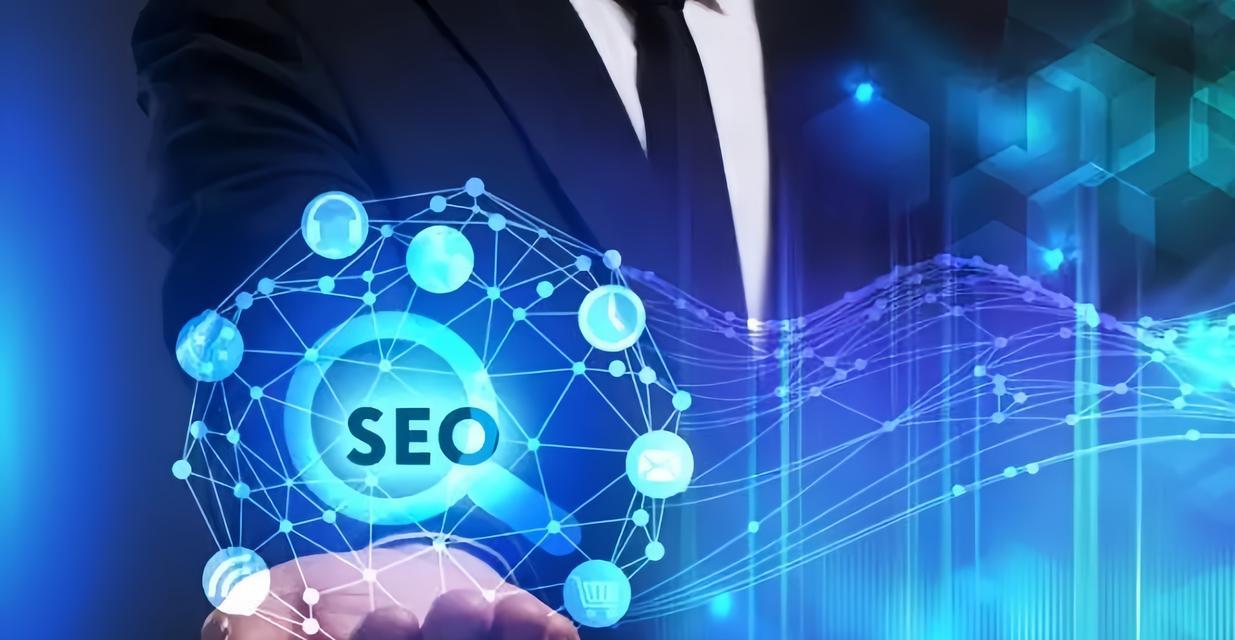 在谷歌上怎么优化网站？有哪些有效的SEO策略？