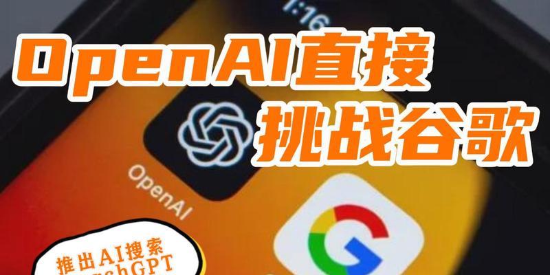 联网ai搜索引擎哪个最好用？如何选择合适的联网ai搜索引擎？