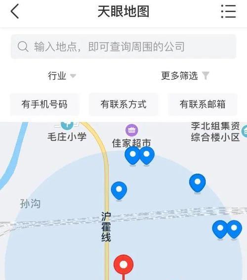 小米手机搜索引擎怎么改成谷歌？如何在小米手机上更改搜索引擎？