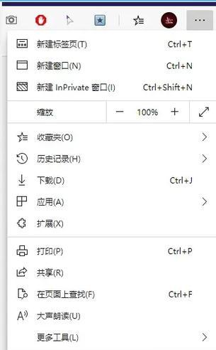 怎么关闭直接搜索引擎？如何在浏览器中关闭直接搜索引擎？