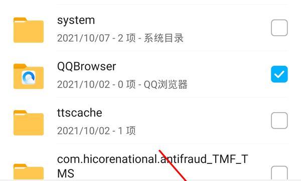 无用搜索引擎有哪些？如何识别并关闭无用的搜索引擎？