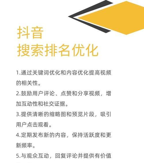 物流行业百度seo关键词优化怎么做？如何优化物流行业的百度seo关键词？