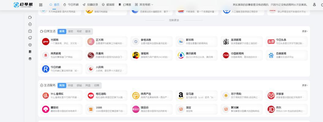 物流行业百度seo关键词优化怎么做？如何优化物流行业的百度seo关键词？