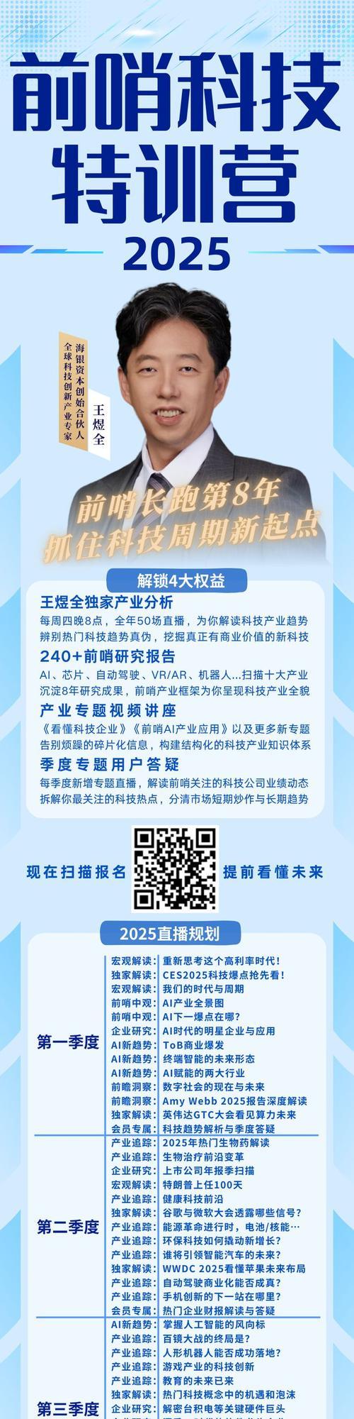 ai购物搜索引擎有哪些？如何选择合适的ai购物搜索引擎？