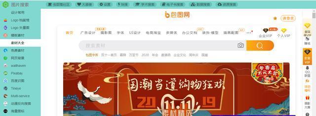 msn搜索引擎怎么样？如何评价msn搜索引擎的性能？