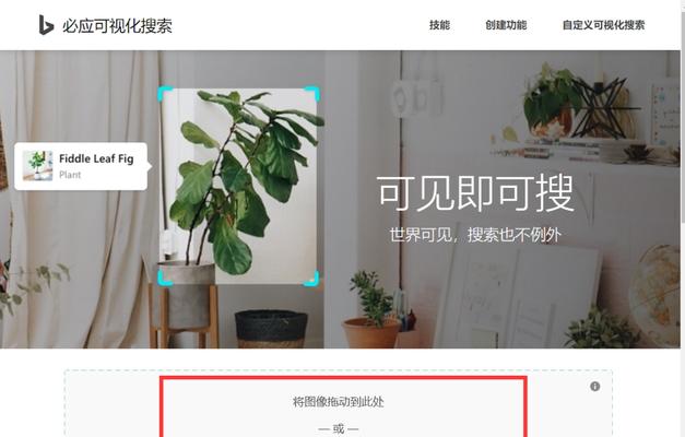 作品怎么才能上搜索引擎？如何将作品提交到搜索引擎中？