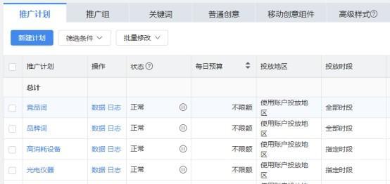 作品怎么才能上搜索引擎？如何将作品提交到搜索引擎中？