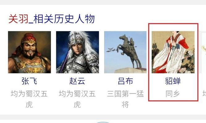 更改AI默认搜索引擎的正确步骤是什么？