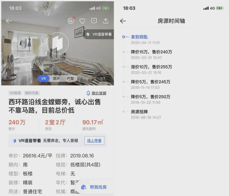 如何联系吴江关键词优化服务？电话号码是多少？