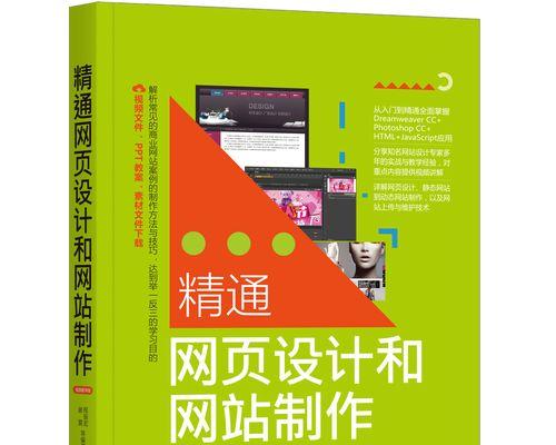 想学习SEO应该看哪些书籍？有哪些推荐？