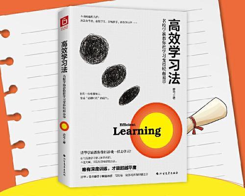 想学习SEO应该看哪些书籍？有哪些推荐？