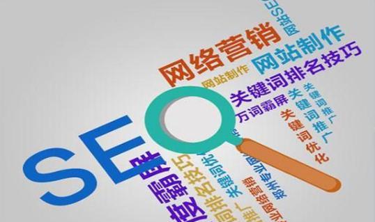 如何制作SEO排名创意短片？有哪些要点？