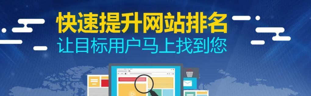 如何制作SEO排名创意短片？有哪些要点？