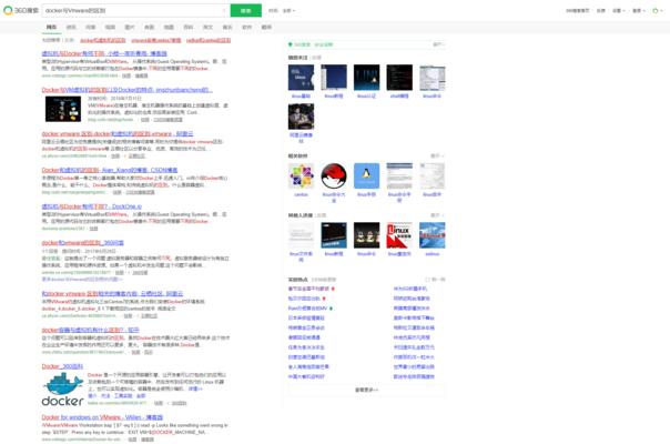 如何让网站更容易被搜索引擎搜索到？有哪些有效方法？
