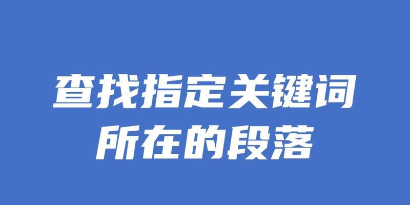 B站搜索哪些关键词可以看片子？有哪些合法途径？