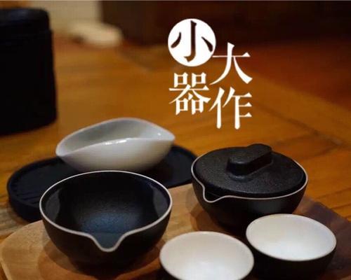 小红书茶具关键词如何使用？