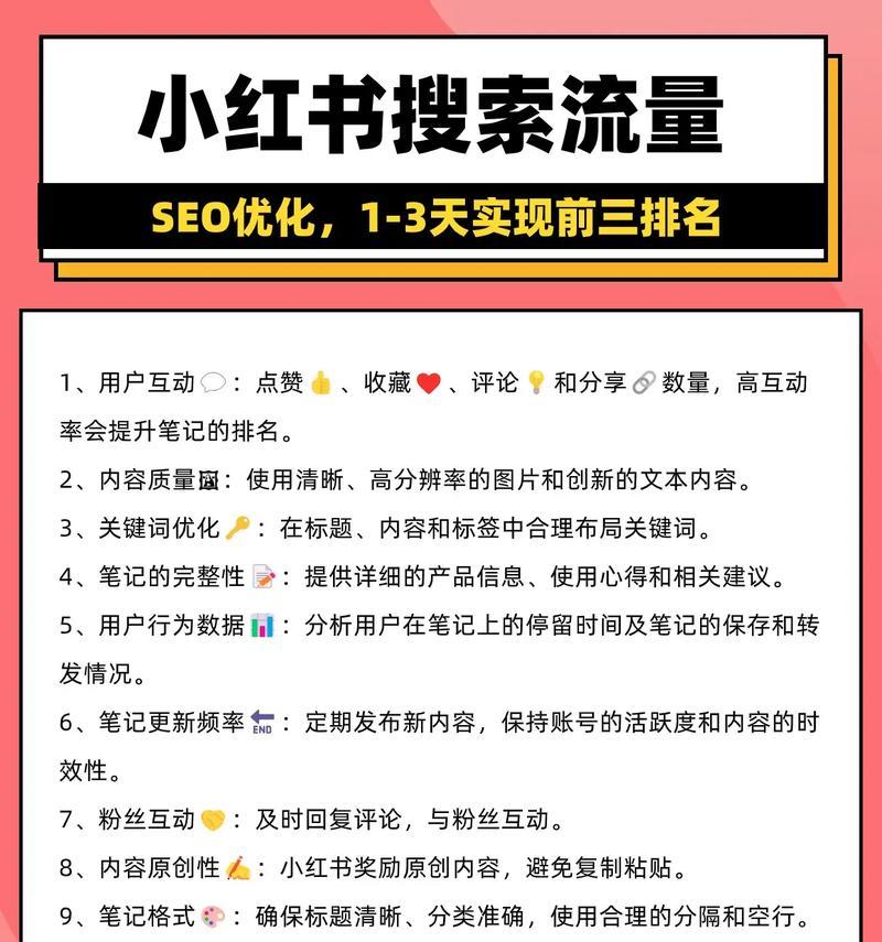抖音关键词视频怎么制作？制作要点有哪些？