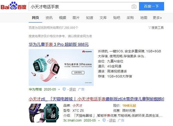 快手取消屏蔽关键词怎么设置？取消屏蔽关键词的方法有哪些？