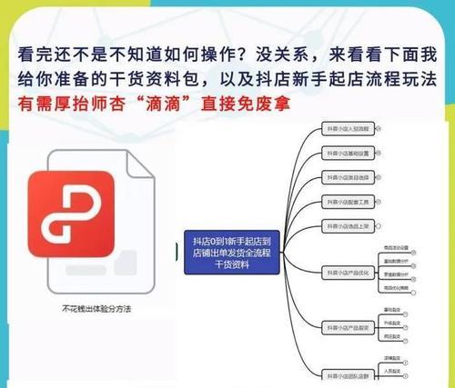 如何精准搜索B站关键词视频？高效搜索技巧