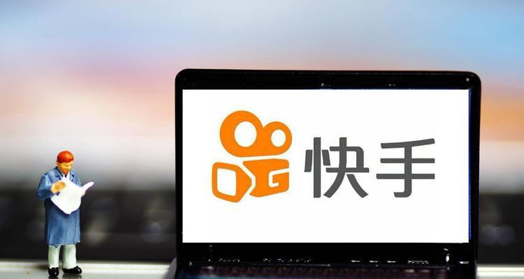 快手竞价广告如何设置关键词？