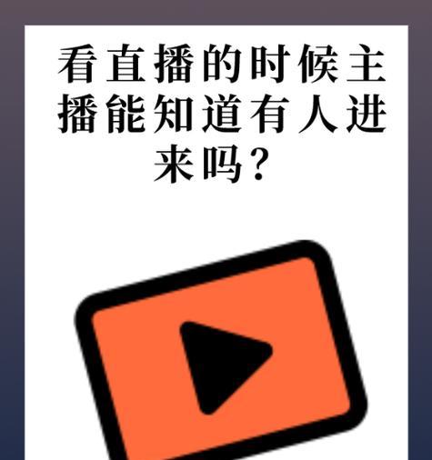 B站网页版屏蔽特定弹幕关键词的步骤是什么？