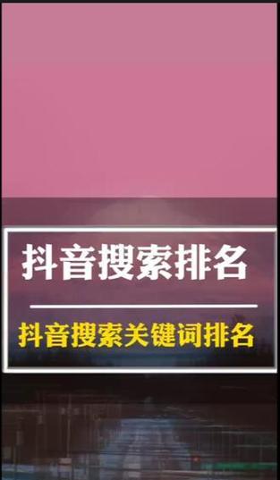 怎么查抖音聊天记录关键词？如何快速找到聊天记录？