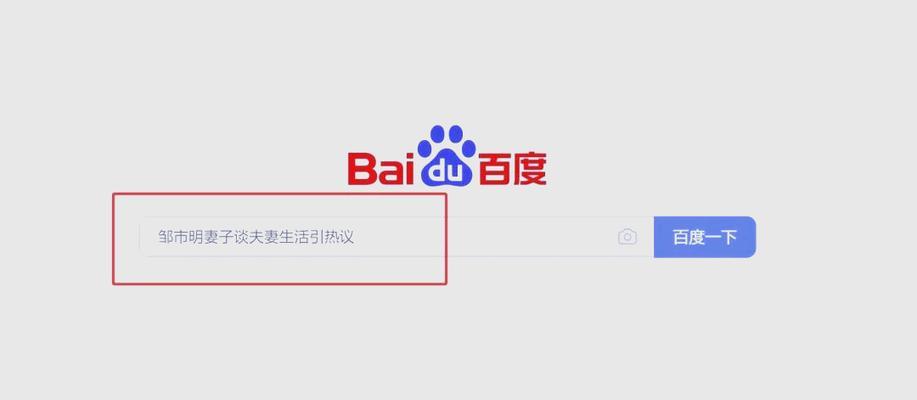B站关键词屏蔽的具体方法是什么？