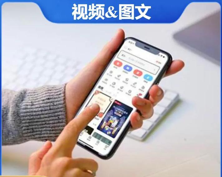 电白如何进行抖音关键词推广？