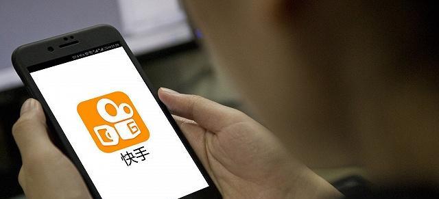 快手关键词排名设置失败的原因及解决办法？