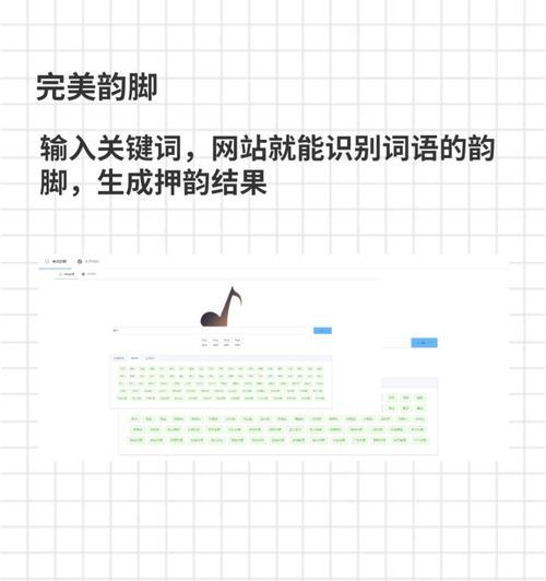 快手关键词排名设置失败的原因及解决办法？