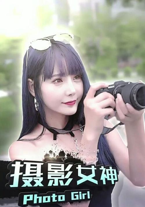 快手网络女神搜什么关键词？如何通过关键词找到网络女神？
