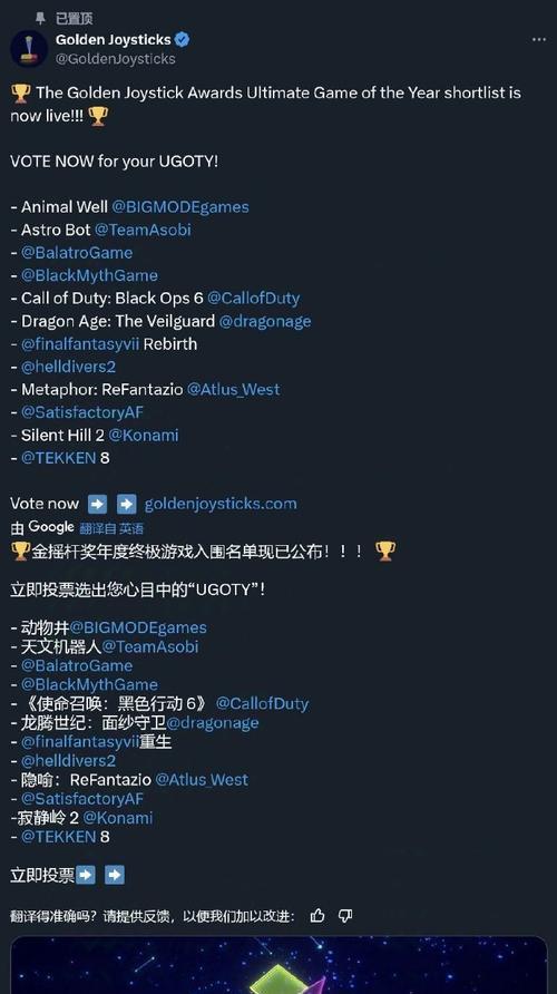 B站屏蔽特定关键词“黑神话”的方法？