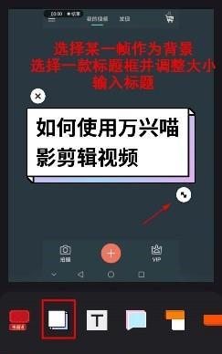 快手怎么屏蔽视频关键词？有效避免不感兴趣内容的方法是什么？