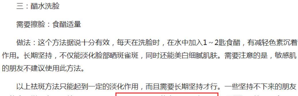 B站过滤关键词推送的技巧有哪些？